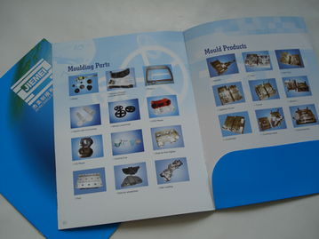 專業廣告設計助力品牌騰飛 深圳廣告設計公司宣傳冊與產品目錄設計案例