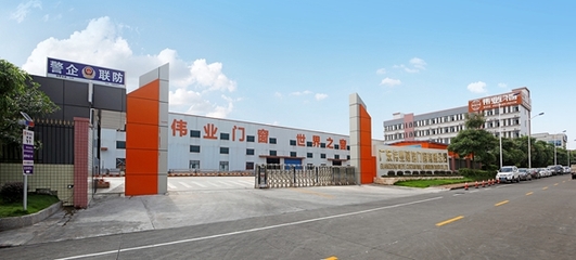 偉業(yè)門窗榮獲2018定制門窗經(jīng)銷商大調(diào)查網(wǎng)絡投票“定制門窗三十強”榮譽