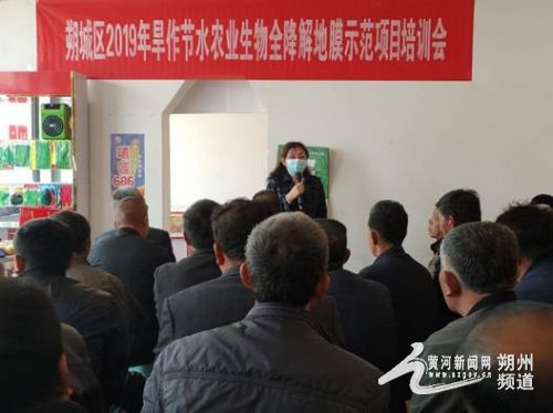 朔城區(qū)農(nóng)業(yè)農(nóng)村局集中開展春播前技術推廣服務，助力春耕生產(chǎn)