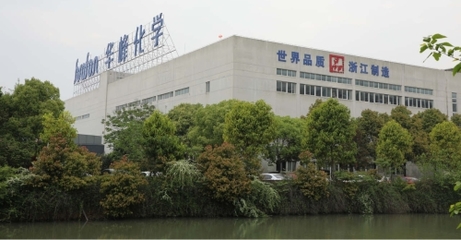 乘風破浪 5G技術賦能溫州產業大腦，引領智能制造新變革