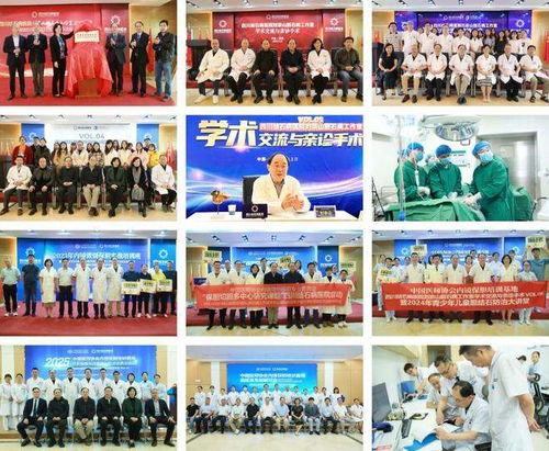 國之名醫劉京山教授再臨四川結石病醫院，以精湛醫術守護患者膽囊健康