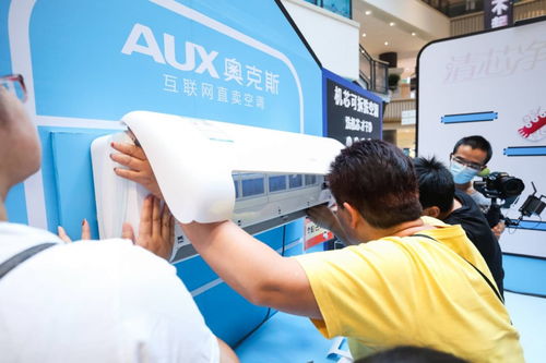 持續(xù)引領(lǐng)空調(diào)新能效升級(jí)，奧克斯穩(wěn)居新國標(biāo)一級(jí)產(chǎn)品線上銷量榜首